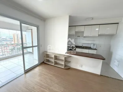Apartamento com 2 Quartos à venda, 60m² no Jardim Esmeralda, São Paulo