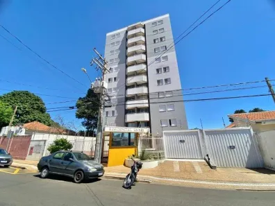 Apartamento com 2 Quartos para alugar, 73m² no Alto Cafezal, Marília