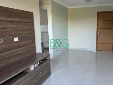 Apartamento com 2 Quartos para alugar, 70m² no Jardim Paraíso, São Paulo