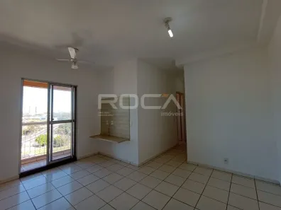 Apartamento com 2 Quartos para alugar, 53m² no Parque dos Lagos, Ribeirão Preto