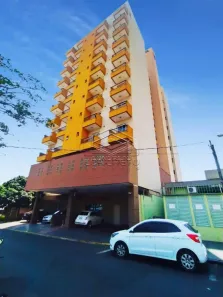 Apartamento com 1 Quarto para alugar, 47m² no Vila Nova Cidade Universitária, Bauru