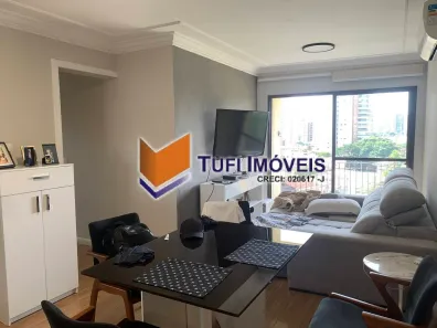 Apartamento com 2 Quartos à venda, 63m² no Brooklin Paulista, São Paulo