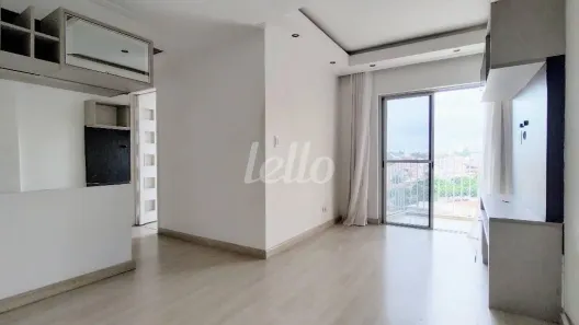 Apartamento com 2 Quartos para alugar, 56m² no Vila Bertioga, São Paulo