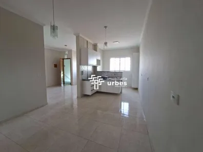 Apartamento com 2 Quartos para alugar, 65m² no Jardim Terramérica III, Americana