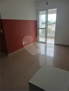 Apartamento com 3 Quartos à venda, 83m² no Barra Funda, São Paulo