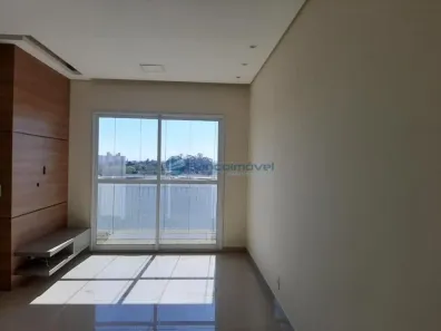 Apartamento com 3 Quartos para alugar, 69m² no Morumbi, Paulínia
