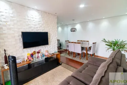 Apartamento com 2 Quartos à venda, 58m² no Vila Santa Catarina, São Paulo