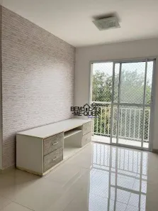 Apartamento com 2 Quartos à venda, 45m² no Vila Nova Cachoeirinha, São Paulo