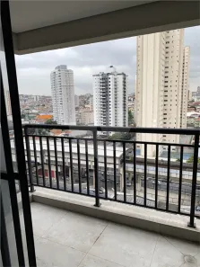 Apartamento com 2 Quartos à venda, 47m² no Vila Dom Pedro II, São Paulo