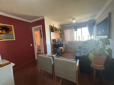 Apartamento com 2 Quartos à venda, 61m² no Santana, São Paulo