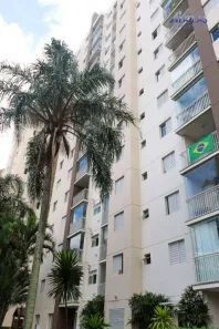Apartamento com 3 Quartos para alugar, 61m² no Vila Guilherme, São Paulo