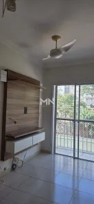 Apartamento com 2 Quartos à venda, 58m² no Nossa Senhora Aparecida, Itu