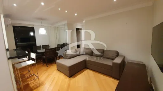 Flat com 2 Quartos para alugar, 55m² no Vila Nova Conceição, São Paulo