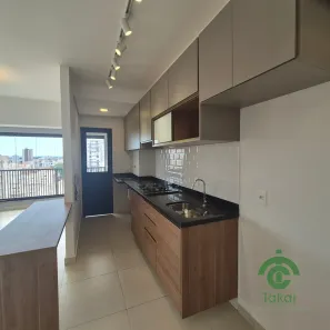 Apartamento com 1 Quarto para alugar, 43m² no Jardim Walkíria, São José do Rio Preto