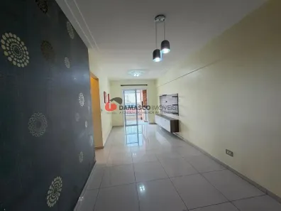 Apartamento com 2 Quartos à venda, 67m² no Olímpico, São Caetano do Sul