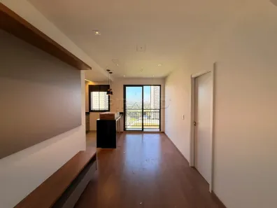 Apartamento com 1 Quarto para alugar, 44m² no Quinta da Primavera, Ribeirão Preto