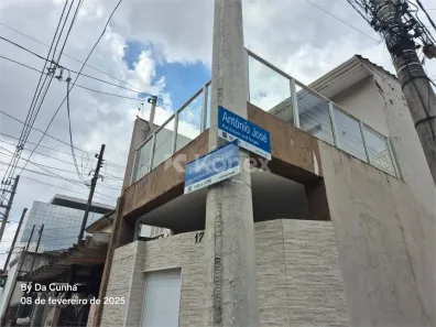 Casa com 2 Quartos à venda, 120m² no Chácara Santo Antônio (Zona Sul), São Paulo