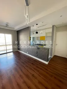 Apartamento com 2 Quartos para alugar, 52m² no Capela, Vinhedo