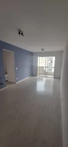 Apartamento com 2 Quartos para alugar, 70m² no Vila Olímpia, São Paulo