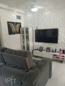 Casa de Condomínio com 3 Quartos à venda, 92m² no Jaraguá, São Paulo
