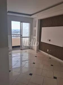 Apartamento com 1 Quarto para alugar, 60m² no Tatuapé, São Paulo