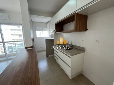 Apartamento com 2 Quartos para alugar, 66m² no Vila Nossa Senhora do Bonfim, São José do Rio Preto