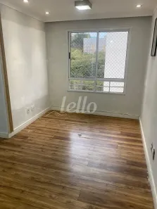 Apartamento com 2 Quartos à venda, 55m² no Jardim Albertina, Guarulhos