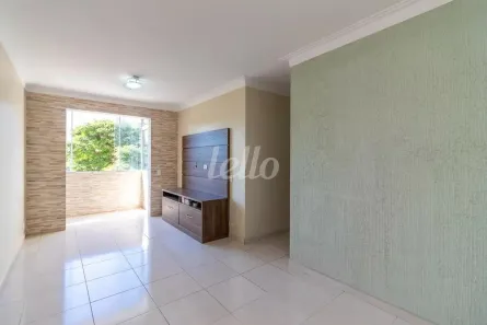 Apartamento com 2 Quartos para alugar, 62m² no Jardim Paraíso, São Paulo