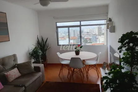 Apartamento com 2 Quartos à venda, 61m² no Vila Mazzei, São Paulo