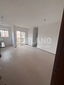 Apartamento com 2 Quartos à venda, 50m² no Recreio Anhangüera, Ribeirão Preto