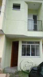 Casa de Condomínio com 2 Quartos à venda, 60m² no Vila Ré, São Paulo
