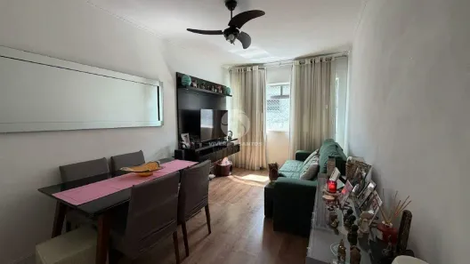 Apartamento com 2 Quartos à venda, 77m² no Vila Mathias, Santos