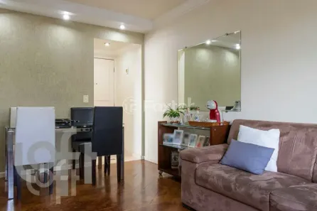Apartamento com 2 Quartos à venda, 82m² no Brooklin Paulista, São Paulo