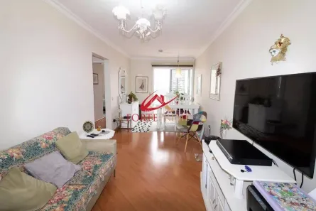 Apartamento com 2 Quartos à venda, 70m² no Brooklin Novo, São Paulo