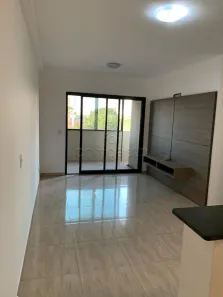 Apartamento com 2 Quartos para alugar, 80m² no Vila Nossa Senhora do Bonfim, São José do Rio Preto