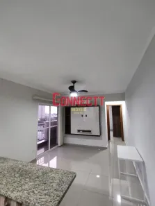 Apartamento com 1 Quarto para alugar, 51m² no Jardim Paulistano, Ribeirão Preto