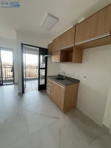 Apartamento com 2 Quartos para alugar, 42m² no Vila Albertina, São Paulo