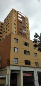 Apartamento com 2 Quartos à venda, 91m² no Campos Elíseos, São Paulo