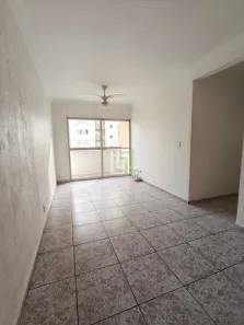 Apartamento com 2 Quartos para alugar, 56m² no Vila Nova Jundiainópolis, Jundiaí