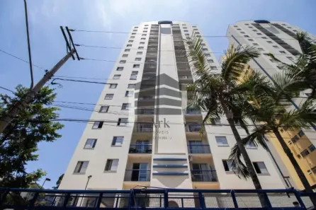 Apartamento com 2 Quartos para alugar, 58m² no Vila Mariana, São Paulo
