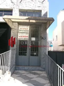 Apartamento com 2 Quartos para alugar, 66m² no Vila Dom Pedro I, São Paulo