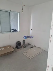 Apartamento com 2 Quartos à venda, 40m² no Jardim Japão, São Paulo