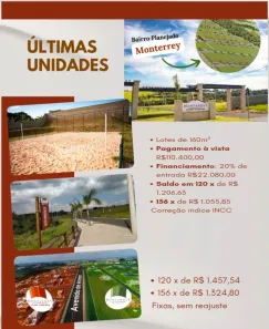 Lote/Terreno à venda, 160m² no Parque Residencial Terras de Yucatan, Monte Mor
