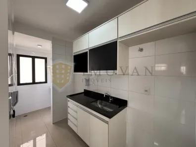 Apartamento com 1 Quarto à venda, 44m² no Nova Aliança, Ribeirão Preto