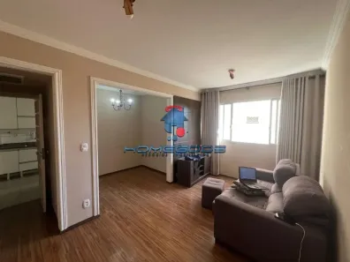 Apartamento com 2 Quartos à venda, 75m² no Vila Estanislau, Campinas