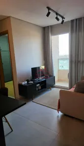 Apartamento com 2 Quartos para alugar, 46m² no Cidade Industrial 2, Londrina