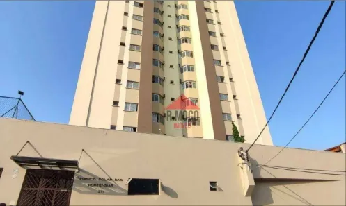 Apartamento com 3 Quartos à venda, 78m² no Cidade Patriarca, São Paulo