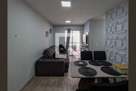 Apartamento com 3 Quartos à venda, 63m² no Jardim Íris, São Paulo