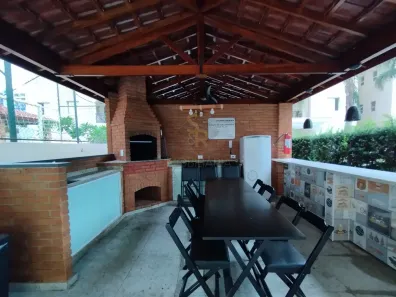 Apartamento com 2 Quartos à venda, 58m² no Vila Monte Alegre, Ribeirão Preto