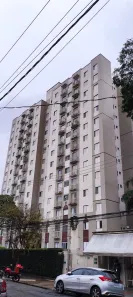 Apartamento com 2 Quartos à venda, 46m² no Cambuci, São Paulo
